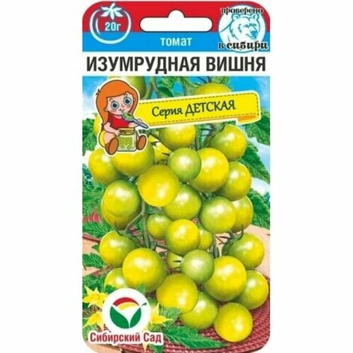 ������ ������ ������ ����� ���������� ����� (������������) ��. (��������� ���) 20�� ����