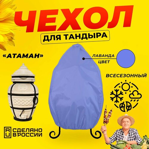 ������ ������ ����� ��� ������� ������ (������� ������) / ������� ���� / ������������ / �������� ����