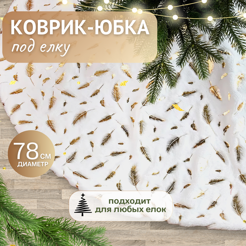 ������ ������ ������-���� ��� ����, ������� �����, ������� 78�� ����