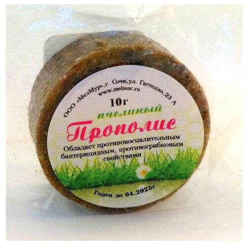 ������ ������ �������� ������ �������� ������, 10 � ����