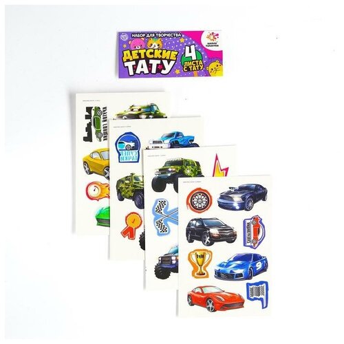 ������ ������ ���������-���������� 