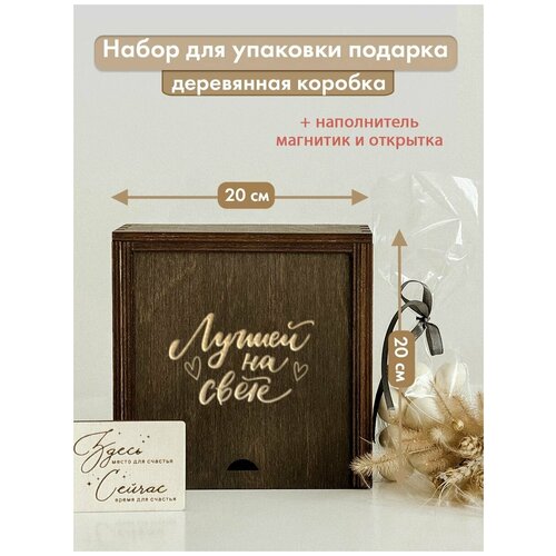 ������ ������ ���������� ������� ��� ������� � ����������� ������ �� �����. �������� �������. ����