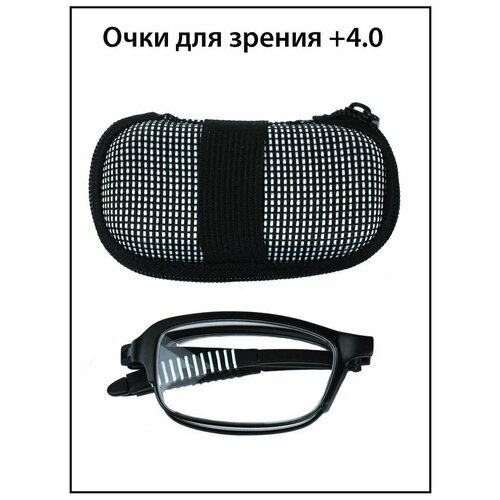 ������ ������ ���� ��� ������ ������� � ���������� +4.0 �������� ����