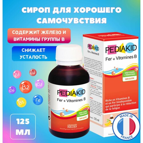 ������ ������ PEDIAKID ������ � �������� ������ � / PEDIAKID FER-VITAMINES �����125 �� ����