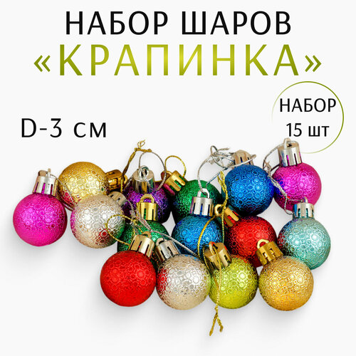 ������ ������ ����� ����� ������� d-3 ��, 15 �� 