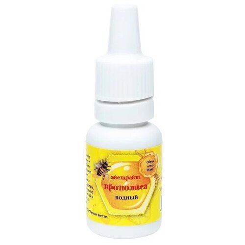 ������ ������ �������� ������ ��������� ������ ��.-����������, 20 �, 15 �� ����