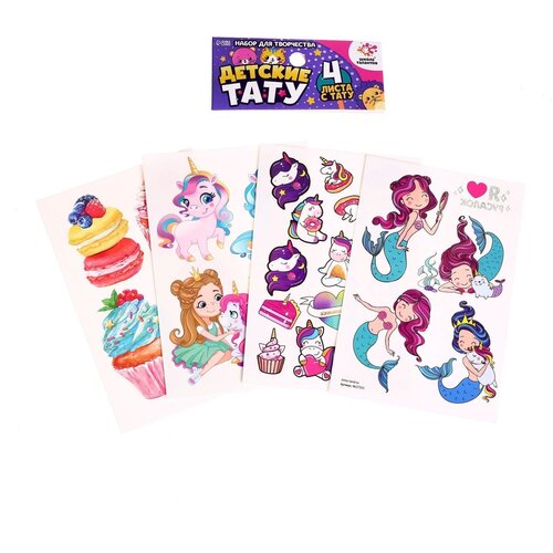 ������ ������ ����� ������� ���������� ���������, 4 �����, ��� ����������, ��� ����� � ������� ����