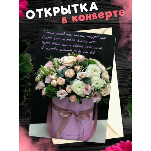 ������ ������ �������� �6 � �������� � ���� ��������, ����! ����