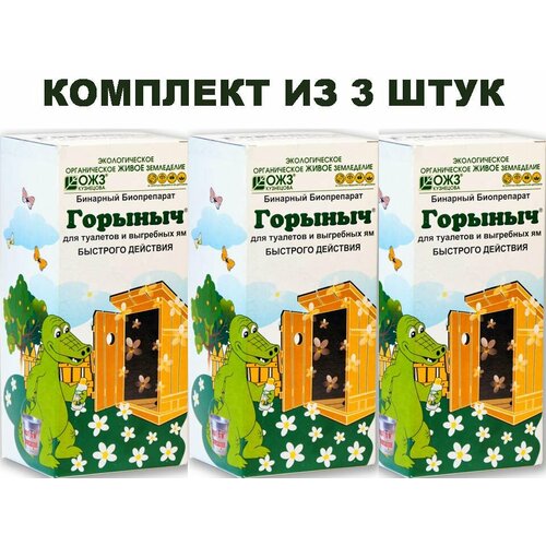 ������ ������ �������� �� 3 ���� ����������� ��� ������� ������� �������� 0,5� ����