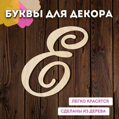 ������ ������ ����� � ��� ������ �� ������ �� ����� ��� ������� � ��������. ����