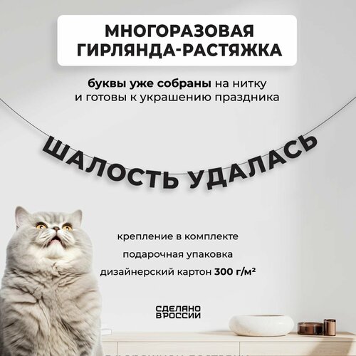 ������ ������ ��������-�������� �������� ������� ������� (180 ��) - ������ ����� � �������� ������� ���� ��� �������� �������� ����