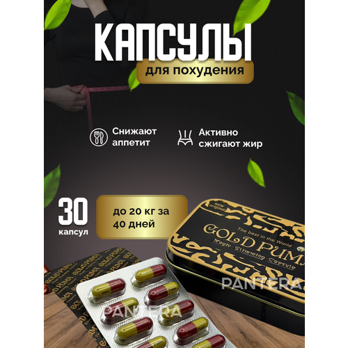 ������ ������ ������� ��� ��������� Bifarm 