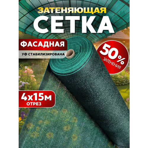 ������ ������ ����� ���������� 50% 4�20�, � �� ������������� ����