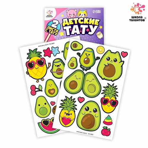 ������ ������ ������� ����, 2 ����� � ������ 1��. ����