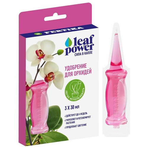 ������ ������ ��������� FERTIKA Leaf Power ��� ������� (������), 0.09 �, 115 �, 1 ��. ����