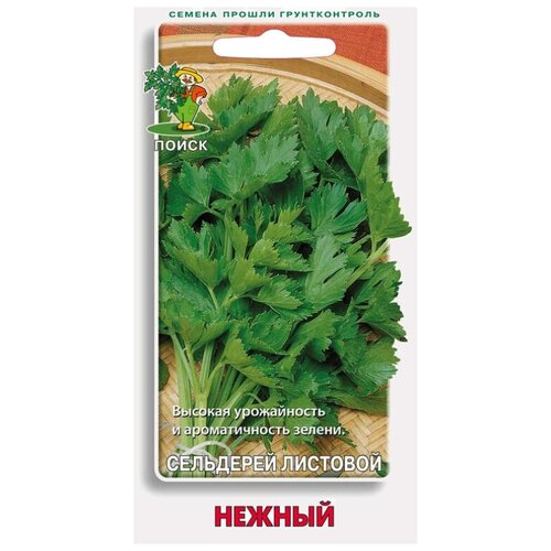 ������ ������ ������ ����� ��������� �������� ������ 0.5 � ����