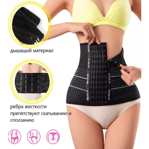 ������ ������ �������������� ������ ��� ������ � ��������� ����