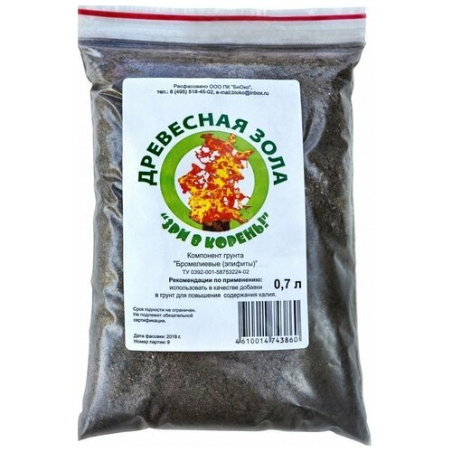 ������ ������ ��������� ��� � ������ ���� ���������, 0.7 �, 700 �, 1 ��. ����