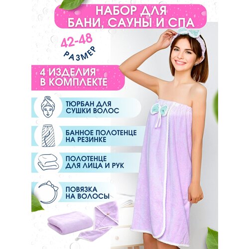 ������ ������ ����� ��� ����� � ���� ������� ��������� ����