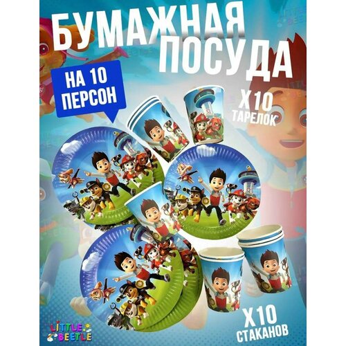 ������ ������ ����� ����������� ������ ��� ����������� 