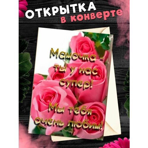 ������ ������ �������� �6 � �������� � ���� ��������, ����! ����