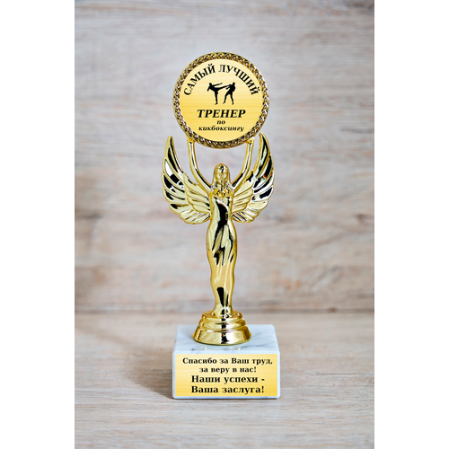 ������ ������ ��������� ���� 