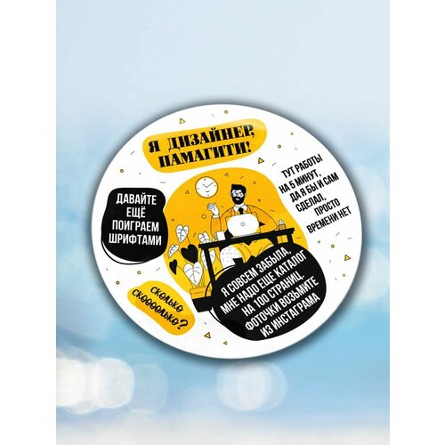 ������ ������ ������ � ��������, �������� ����