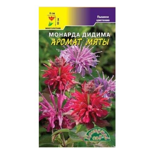 ������ ������ ������ ������� ������ ���� ������ 0.01� �� ����� 60�� (�������� ���) ����