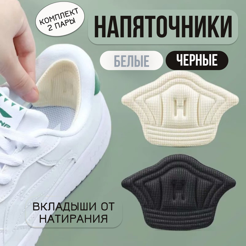 ������ ������ ����������������� ��� ��������� �����������, �������� ��� ����� 4�� (2����), �����, ������ ����