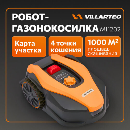 ������ ������ ������������� - ����� VILLARTEC MI1202 ����