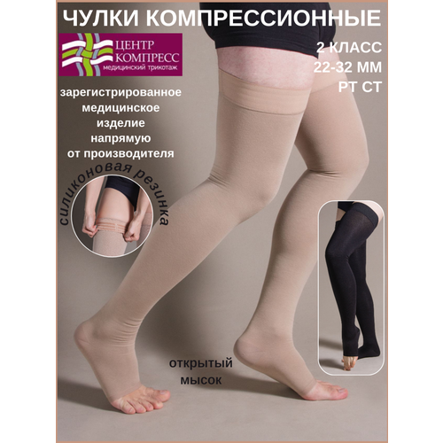 ������ ������ ����� �������������� �� ����� � �������� ������ � � ��������� (II ����� ����������). ����