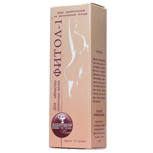 ������ ������ �����-1 ���� ��� ������� �������� �����, 75 ��, 75 �, 2 ��. ����