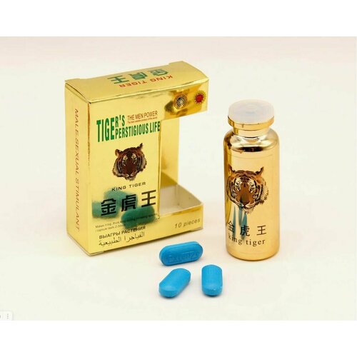 ������ ������ ������ ��� ������ ���������� ����� ����� / Tiger's perstigious life, 10 �������� ����