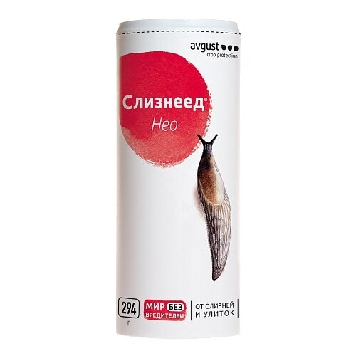 ������ ������ Avgust �������� �� ������� � ������ �������� ���, 294 ��, 294 � ����