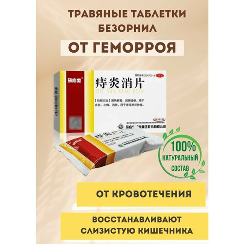 ������ ������ �������� �������� �������� �� �������� � ������������ ��� ��� ��� ���� ����