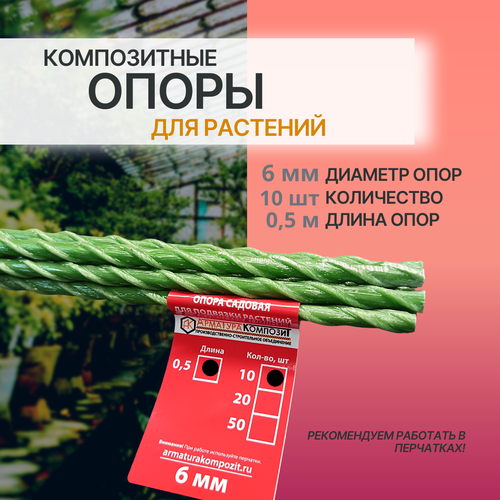 ������ ������ ����� ��� ��������� �������� D -6 ��,10 ���� �� 0,5 � ����������� (�������) 