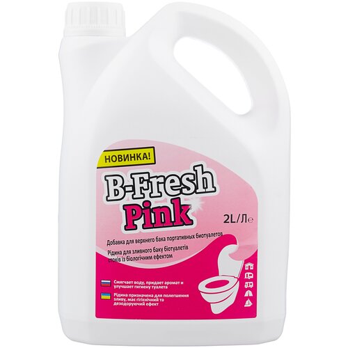 ������ ������ Thetford �������� ��� ���������� THETFORD B-Fresh Pink 2 � (30553BJ), 2000 �/, 2000 �, 1 ��. ����