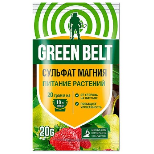 ������ ������ ��������� Green Belt ������� ������, 10 �, 20 �, 1 ��. ����