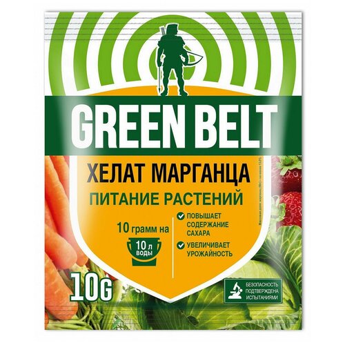 ������ ������ ��������� Green Belt ����� ��������, 0.01 �, 10 �, 1 ��. ����