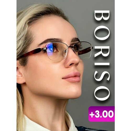 ������ ������ ���� ��� ������ ���������� ������������� � ���������� +3.0 ����