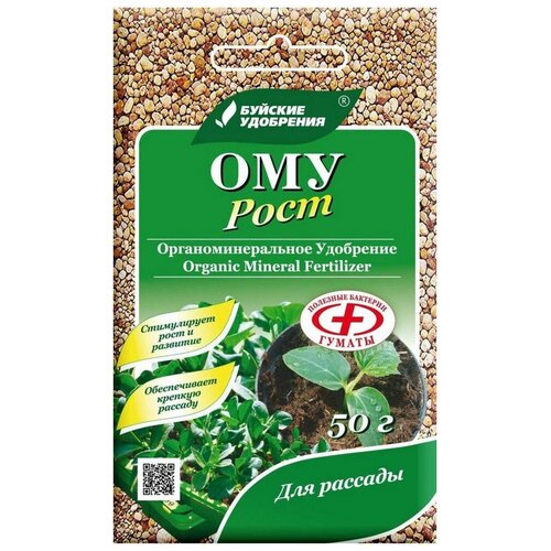 ������ ������ ��������� ������� ��������� ��� ����, 50 � ����