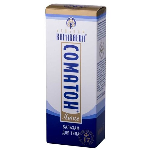 ������ ������ ������� �������� ��������� ������� ����, 160 �, 140 �� ����