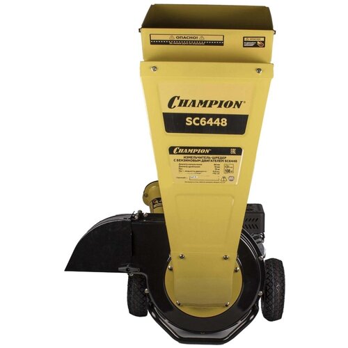 ������ ������ ������������ ���������� CHAMPION SC6448, 6.5 �.�. ����
