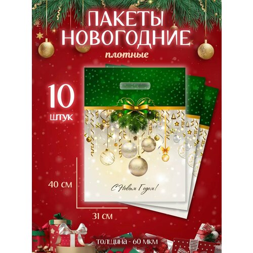 ������ ������ ���������� ���������� ������ ����