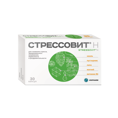 ������ ������ ���������� �, �������, 30 ��. ����