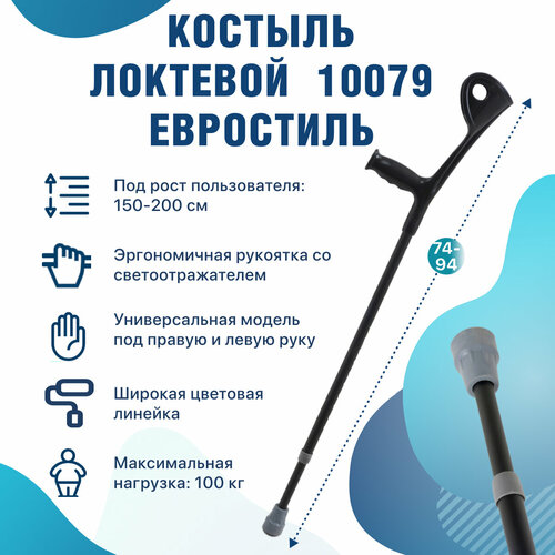������ ������ ������� �������� ��� ���� 150-200 �� ������� ������� � ������ ��� ������ ��������� 10079 �������� ������ ����