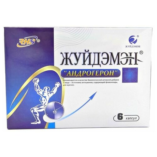 ������ ������ ��� ��������-���� �������� ���������� ����., 0.5 �, 500 ��, 6 ��. ����