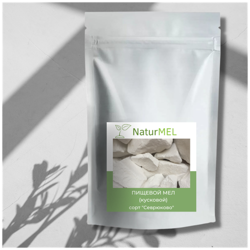 ������ ������ ������� ��� ���������� - ���� ����� ���� ���� � ������� (550 ��) ����