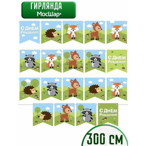 ������ ������ �������� �������� �������� �� ���� ��������, ������� ����