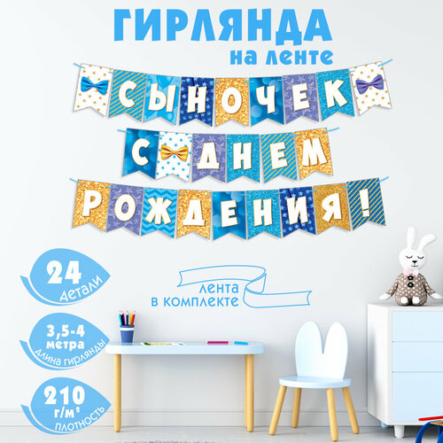 ������ ������ ��������-�������� �������� �� ����� ��� ��������� ��������� � �������� 